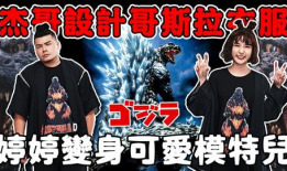 91铁牛哥直播,揭秘农业科技新趋势