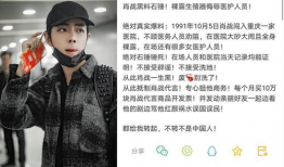 吃瓜群众退出娱乐圈,吃瓜群众集体退出，揭秘幕后真相